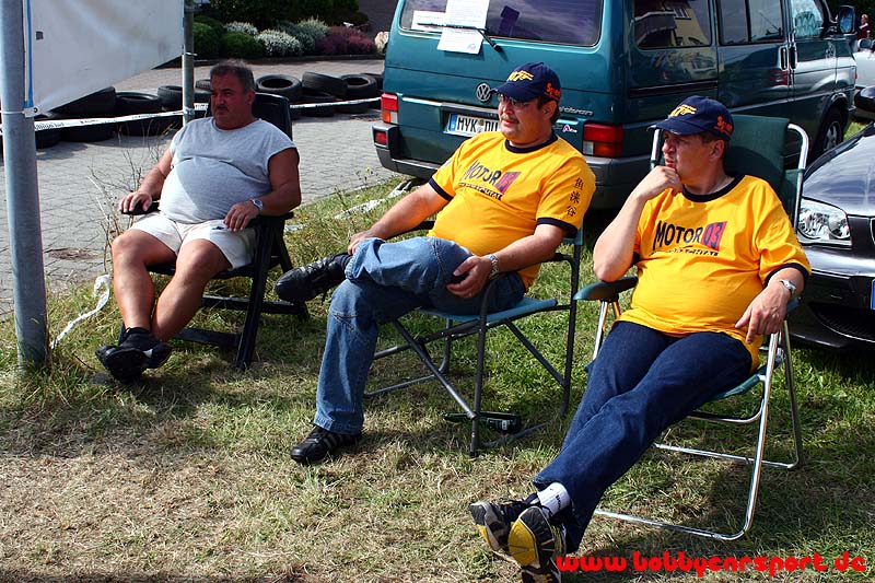 20070819_423.jpg
